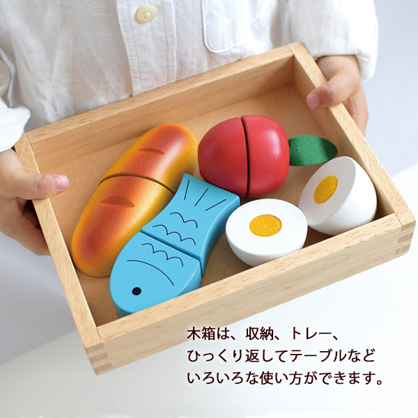 楽天市場】ままごと First Little Chef ファーストリトルシェフ | 誕生