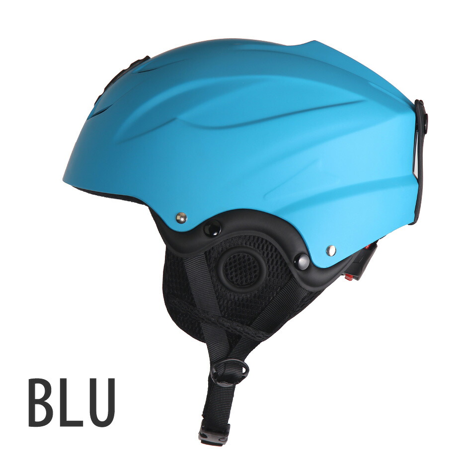 楽天市場】ヘルメット 子供 スノーボード スキー サイズ調節 VAXPOT