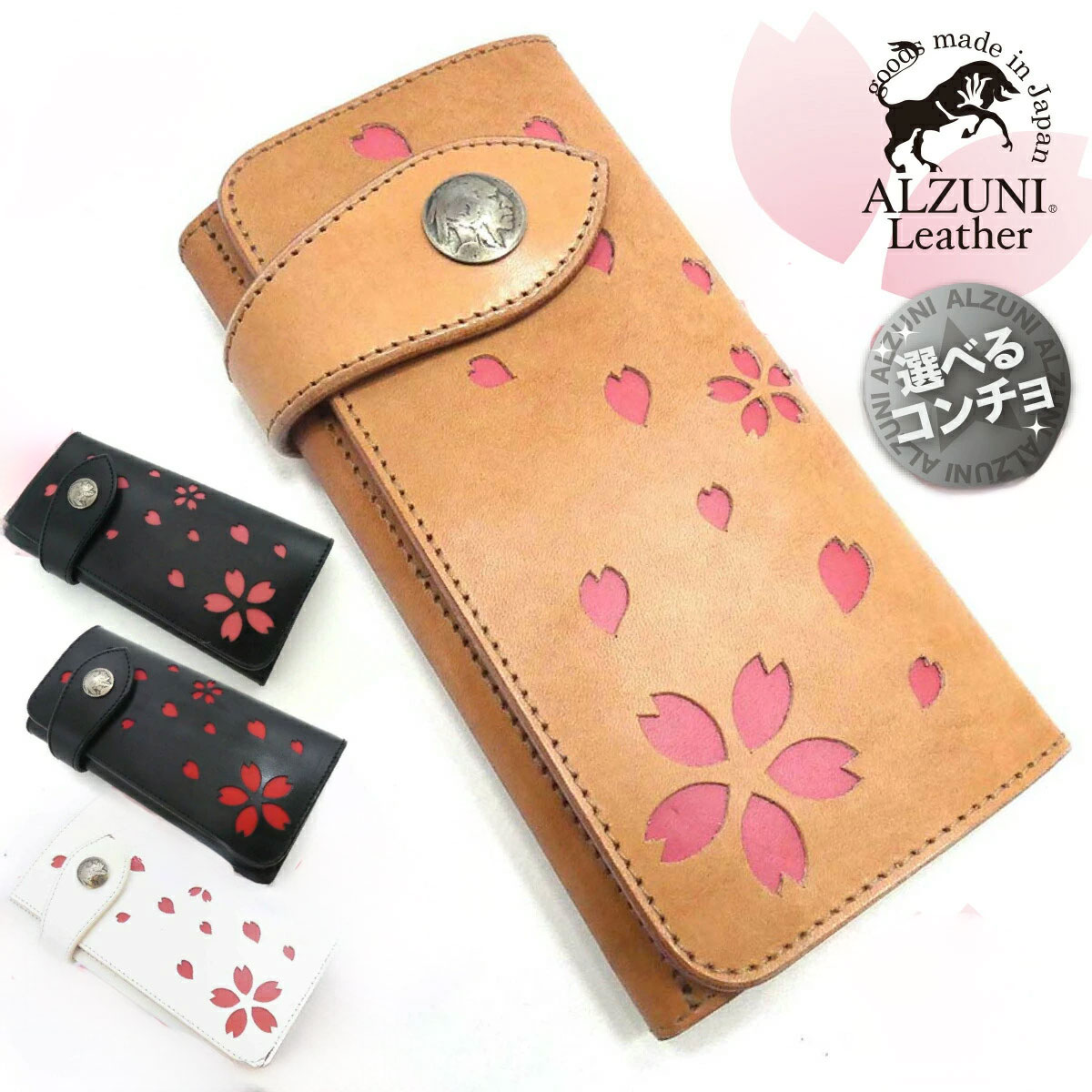 楽天市場】送料無料 日本製 ハンドメイド 本革 1年保証 修理対応