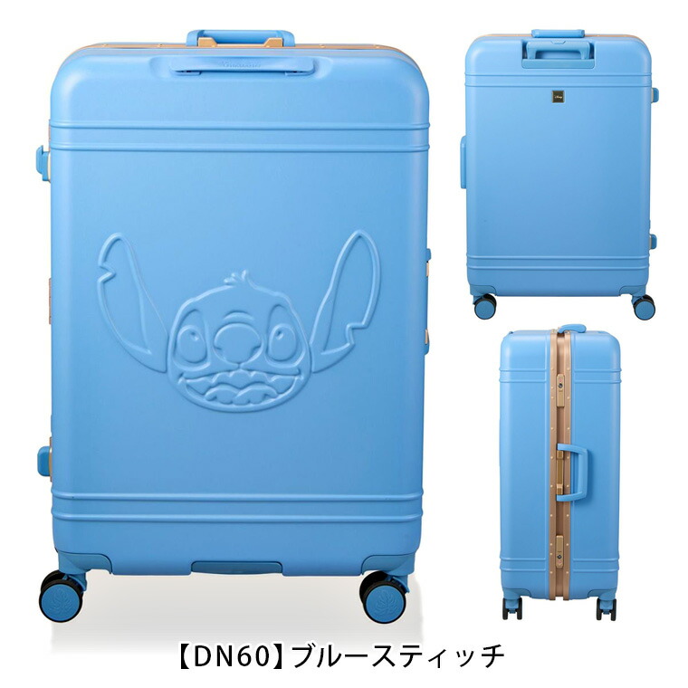 楽天市場】【スーパーSALE特別価格＆クーポン】スーツケース