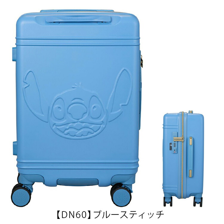 楽天市場】【スーパーSALE特別価格＆クーポン】ディズニー スーツ