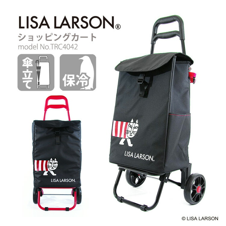 楽天市場】【スーパーSALE特別価格＆クーポン】LISALARSON