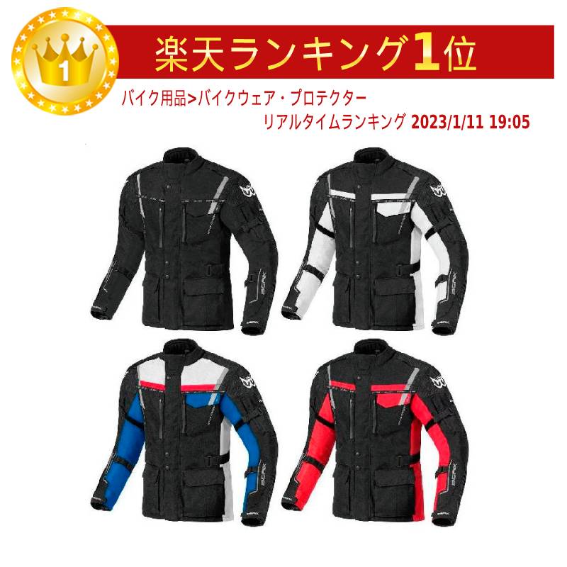 楽天市場】＼全品1000円ｸｰﾎﾝ☆3/7（土)限定／Berik ベリック Torino