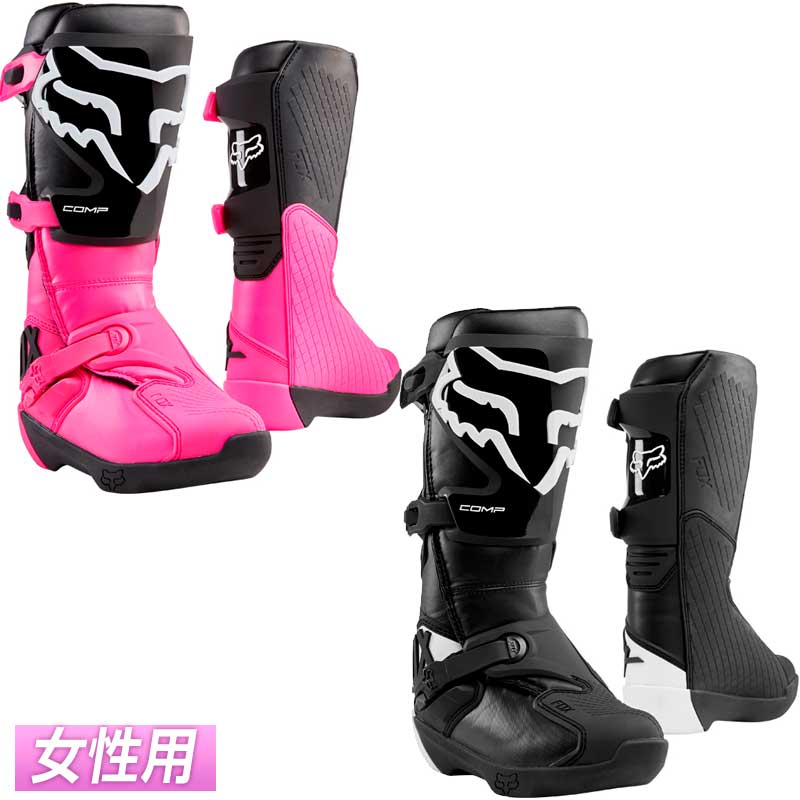 楽天市場】【女性用】FOX WOMENS COMP 2020モデル コンプ モトクロス