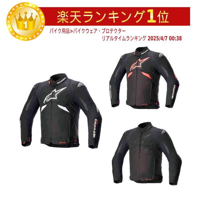 楽天市場】＼全品1500円ｸｰﾎﾝ☆3/6（金)限定／【4XLまで】【防水