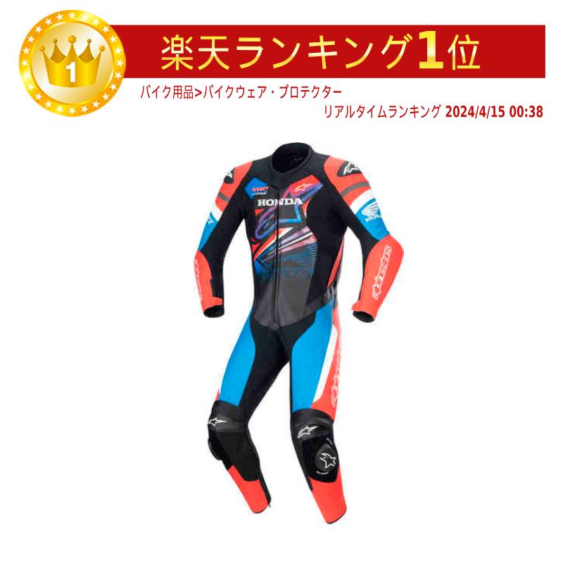 楽天市場】＼全品1500円ｸｰﾎﾝ☆3/6（金)限定／Alpinestars アルパイン