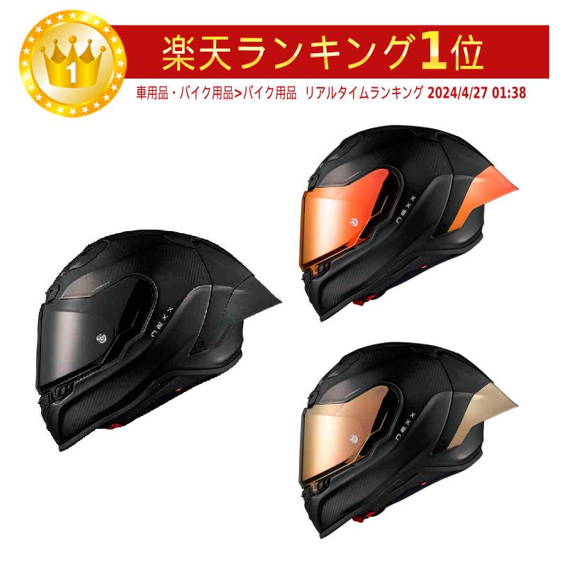 楽天市場】＼全品1000円ｸｰﾎﾝ☆3/7（土)限定／Nexx ネックス X.R3R Zero