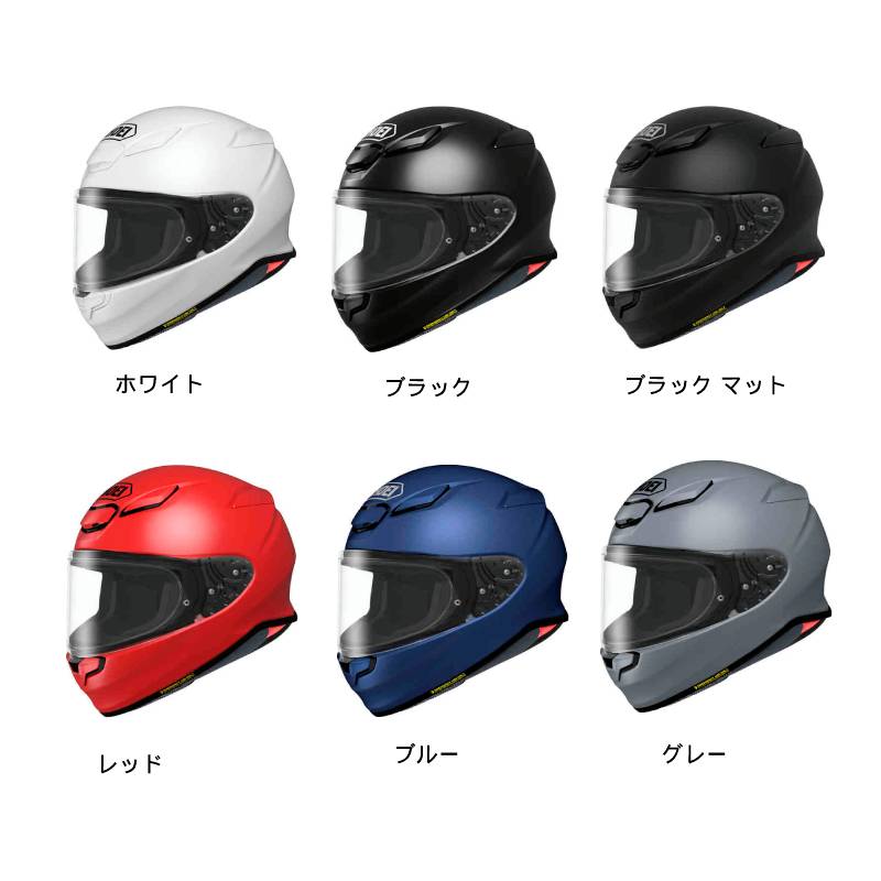 楽天市場】＼全品2500円ｸｰﾎﾝ+P5倍☆3/5（木)限定／【XXS〜】Shoei