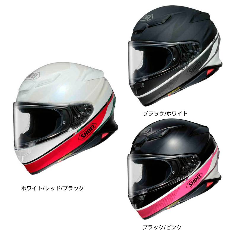 楽天市場】＼全品1500円ｸｰﾎﾝ☆3/6（金)限定／【XXS〜】Shoei