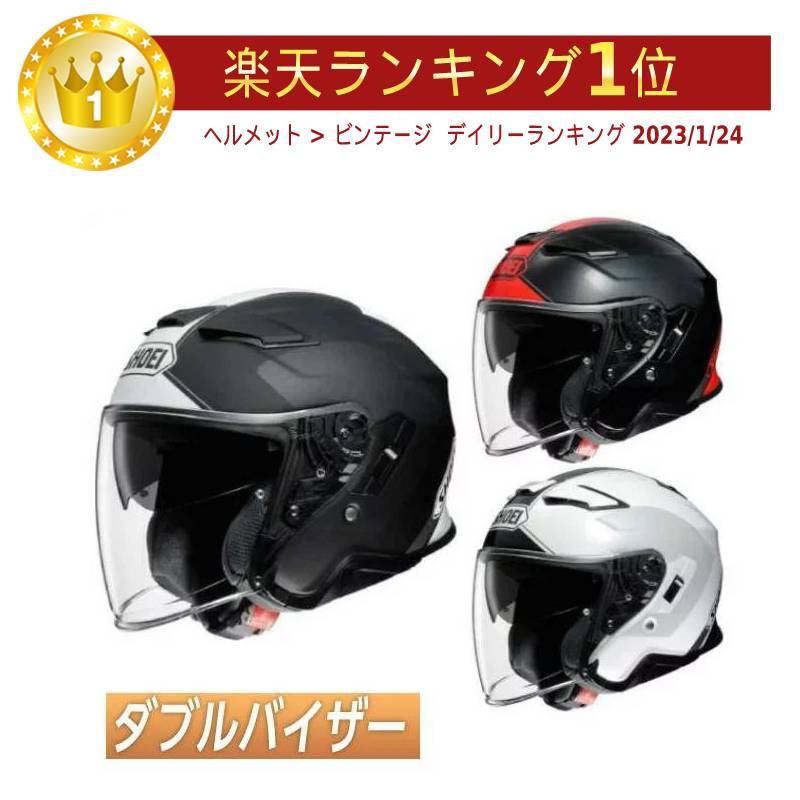 楽天市場】＼全品1000円ｸｰﾎﾝ☆3/7（土)限定／Shoei ショウエイ J