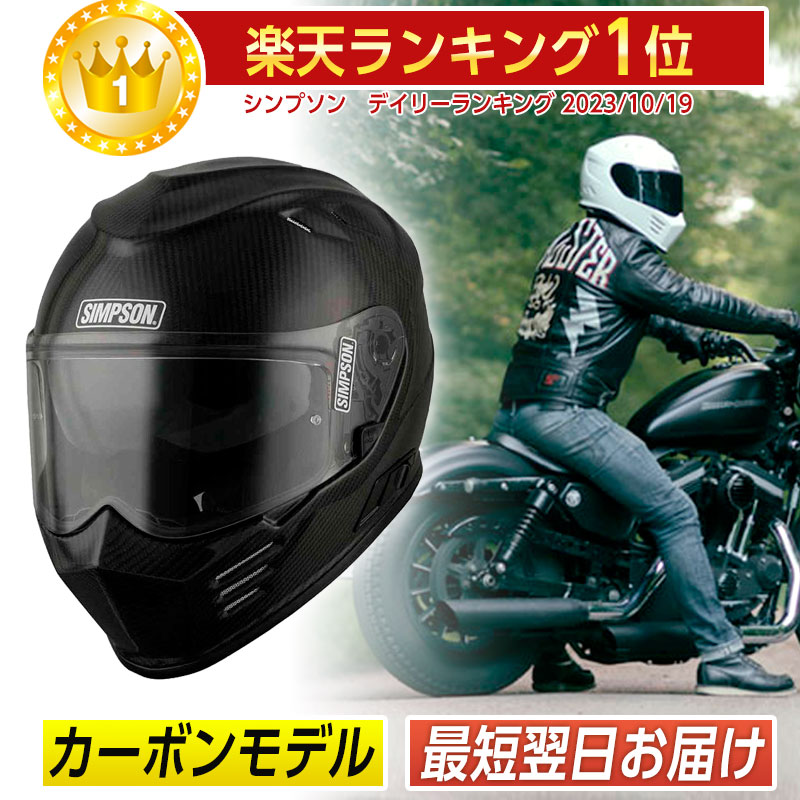 楽天市場】＼全品1000円ｸｰﾎﾝ☆3/7（土)限定／【即納可】【ダブル
