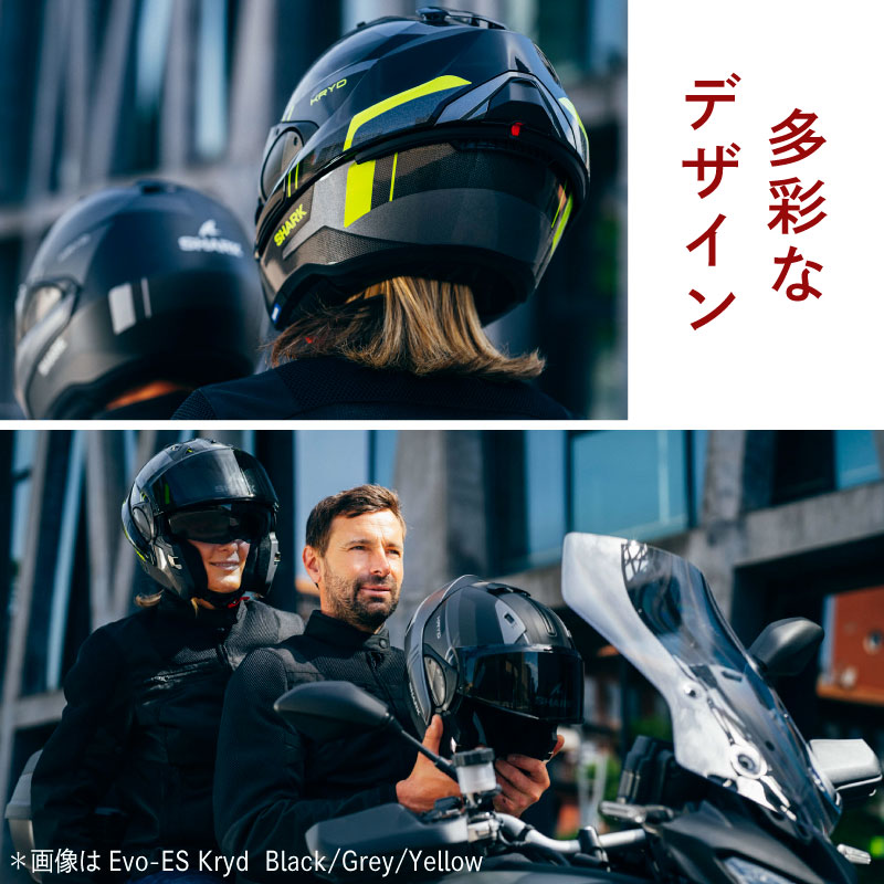 SHARK Evo-ES Blankシステムヘルメット ホワイト インカム装備 SHARK