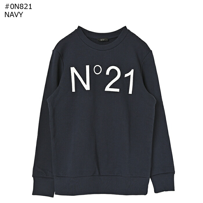 楽天市場】ヌメロ ヴェントゥーノ N°21 【大人もOK】キッズ ロゴ