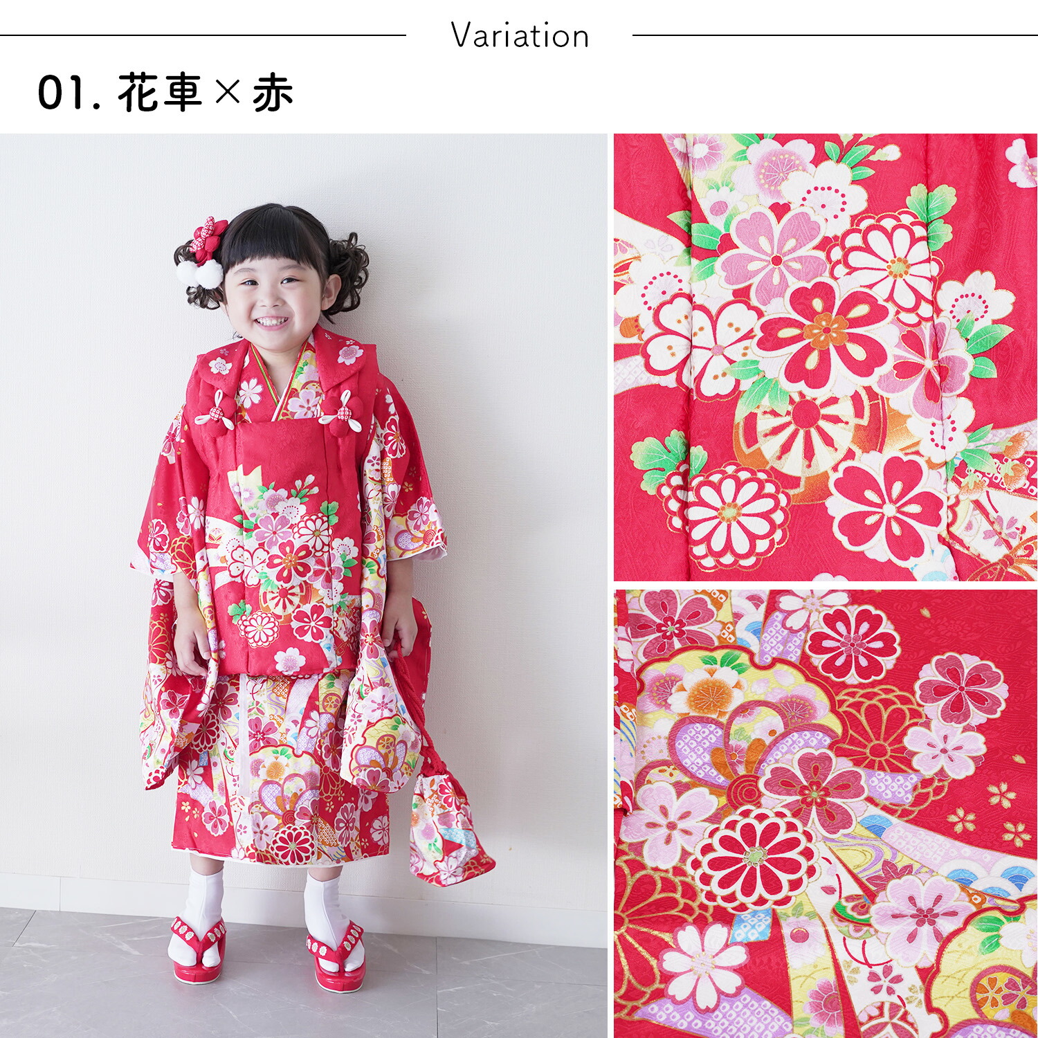 楽天市場】[高級 絹素材] 七五三 3歳 着物 被布セット 女の子 正絹