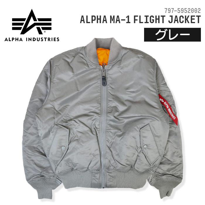 楽天市場】アルファインダストリーズ アルファ MA-1 フライト