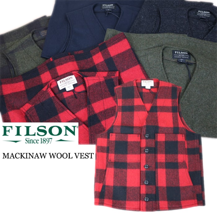 楽天市場】フィルソン FILSON マッキーノ ウールベスト 10055 メンズ