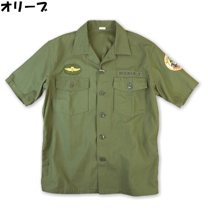 楽天市場】TOYS McCOY トイズマッコイ SHIRT MAN'S COTTON SATEEN, OG