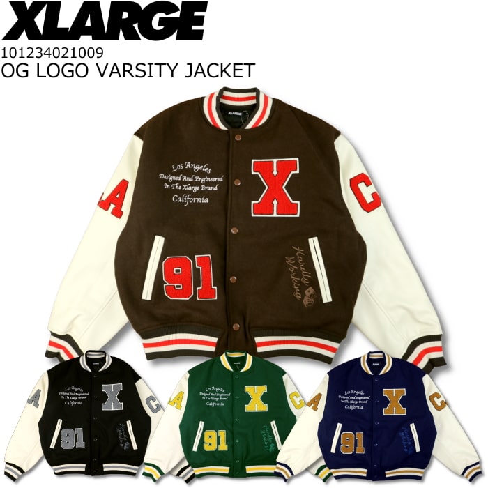楽天市場】エクストララージ XLARGE OGロゴ バーシティジャケット