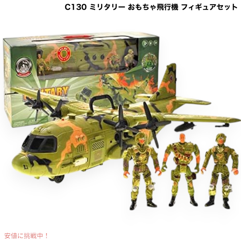 楽天市場】【最大2,000円クーポン3/11水01:59まで】ミリタリー 空軍