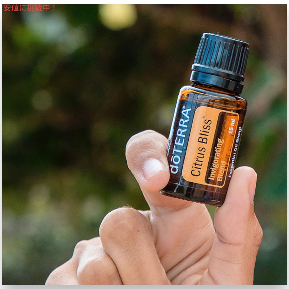 楽天市場】【最大2,000円クーポン3/11水01:59まで】ドテラ