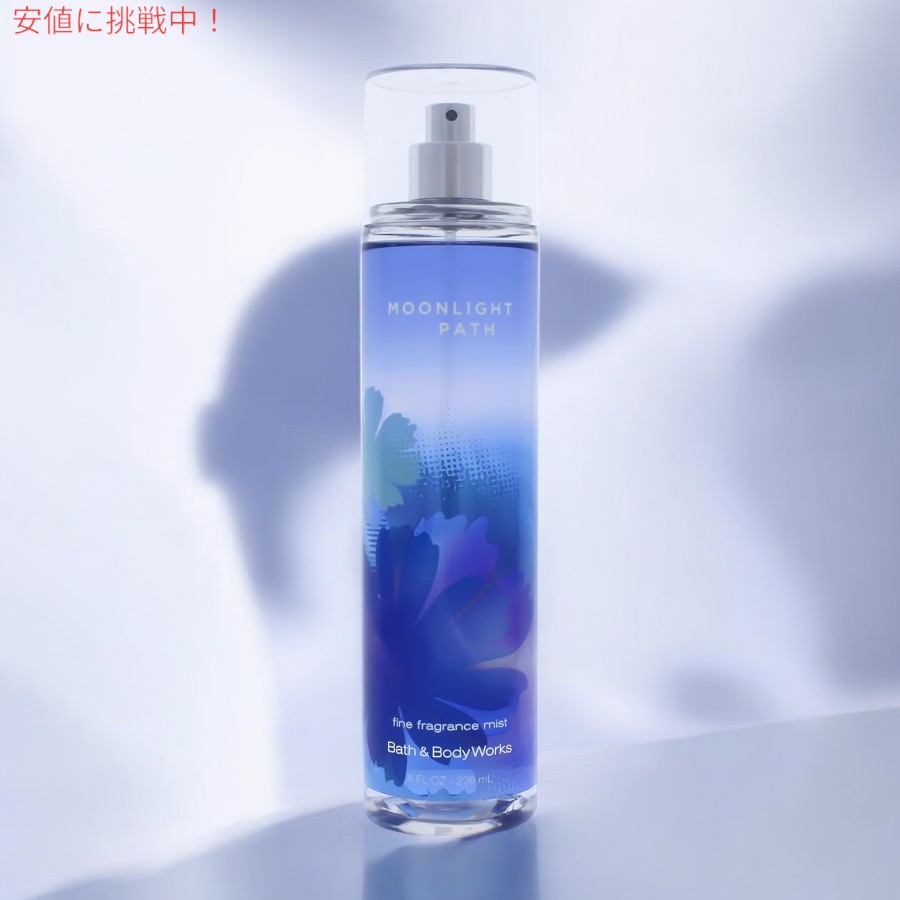 楽天市場】【最大2,000円クーポン3/11水01:59まで】Bath and Body