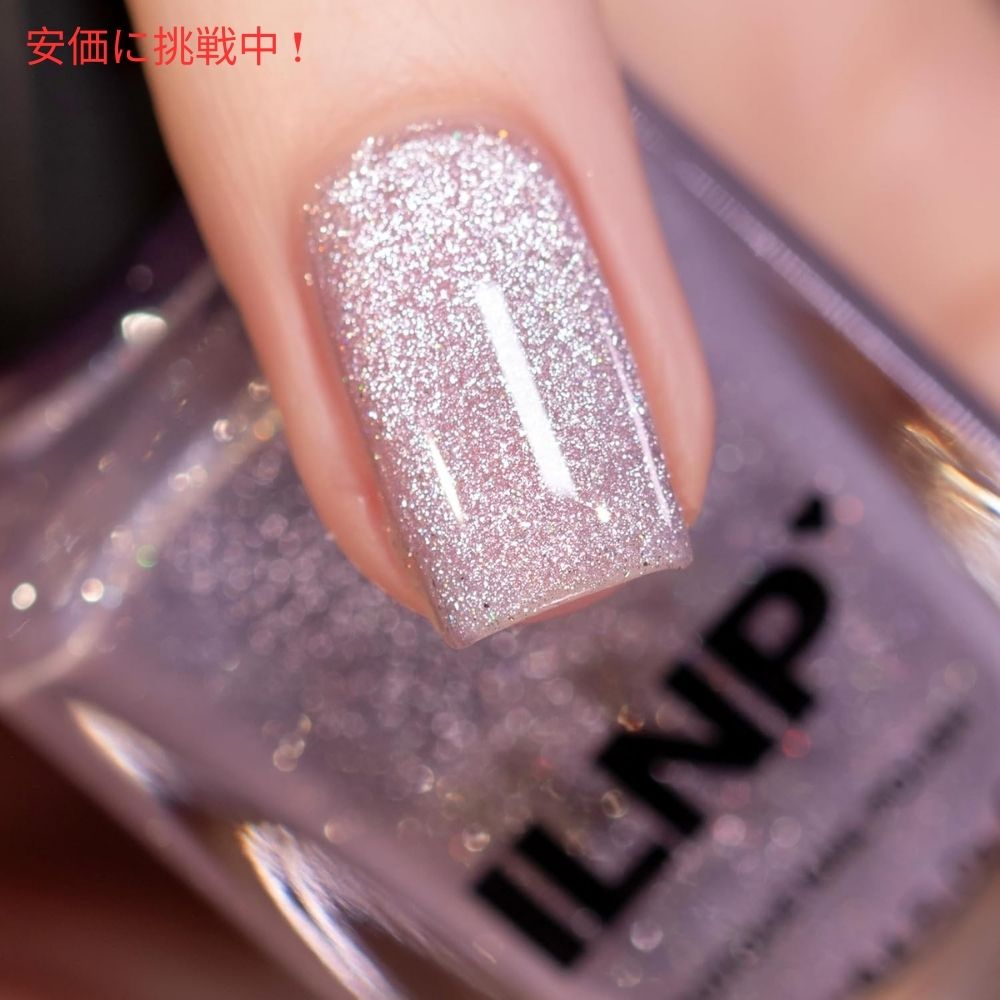 楽天市場】【最大2,000円クーポン3/11水01:59まで】ILNP ソフト