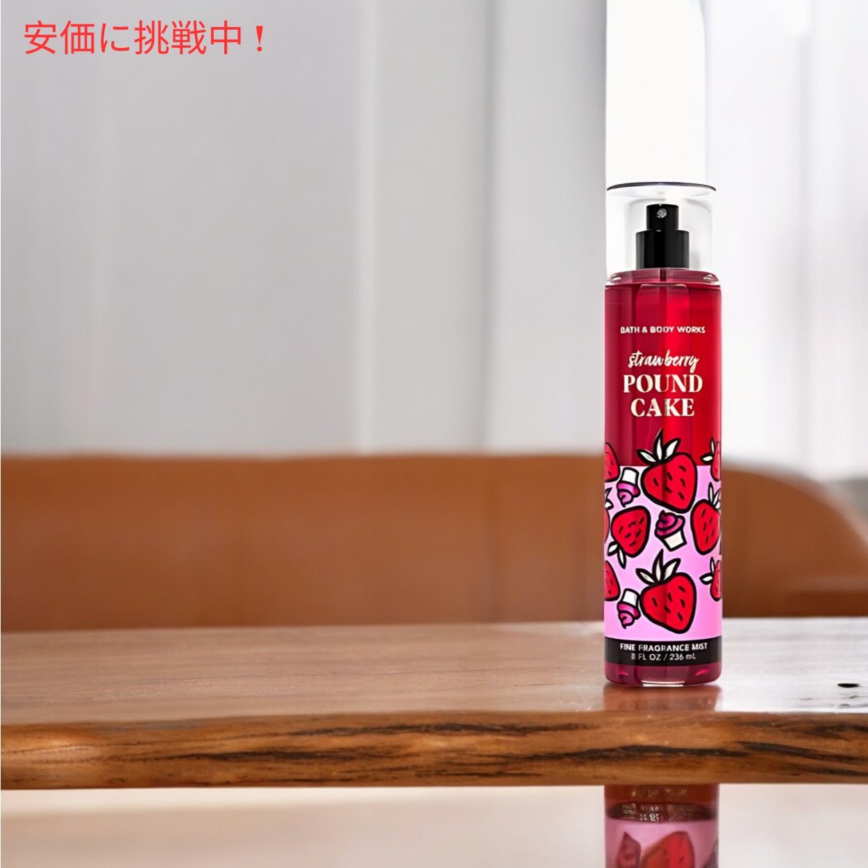 楽天市場】【最大2,000円クーポン3/11水01:59まで】Bath&BodyWorks