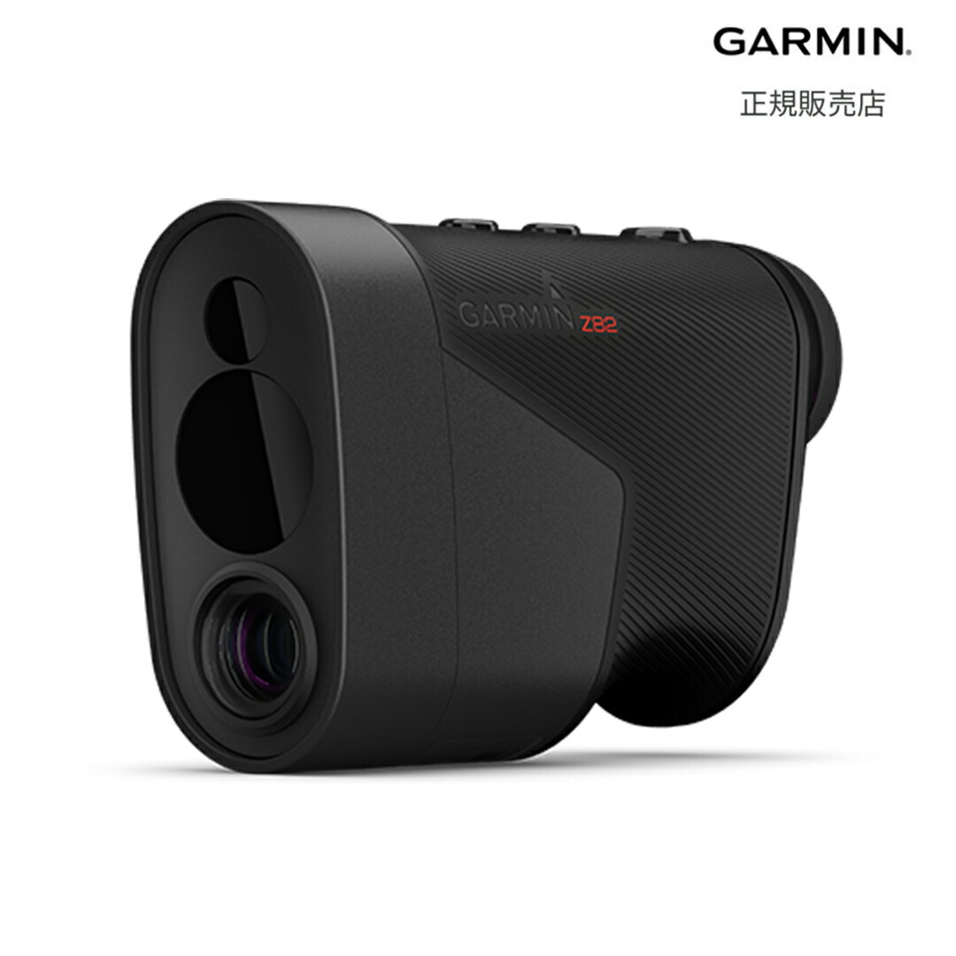 楽天市場】garmin approach z82の通販