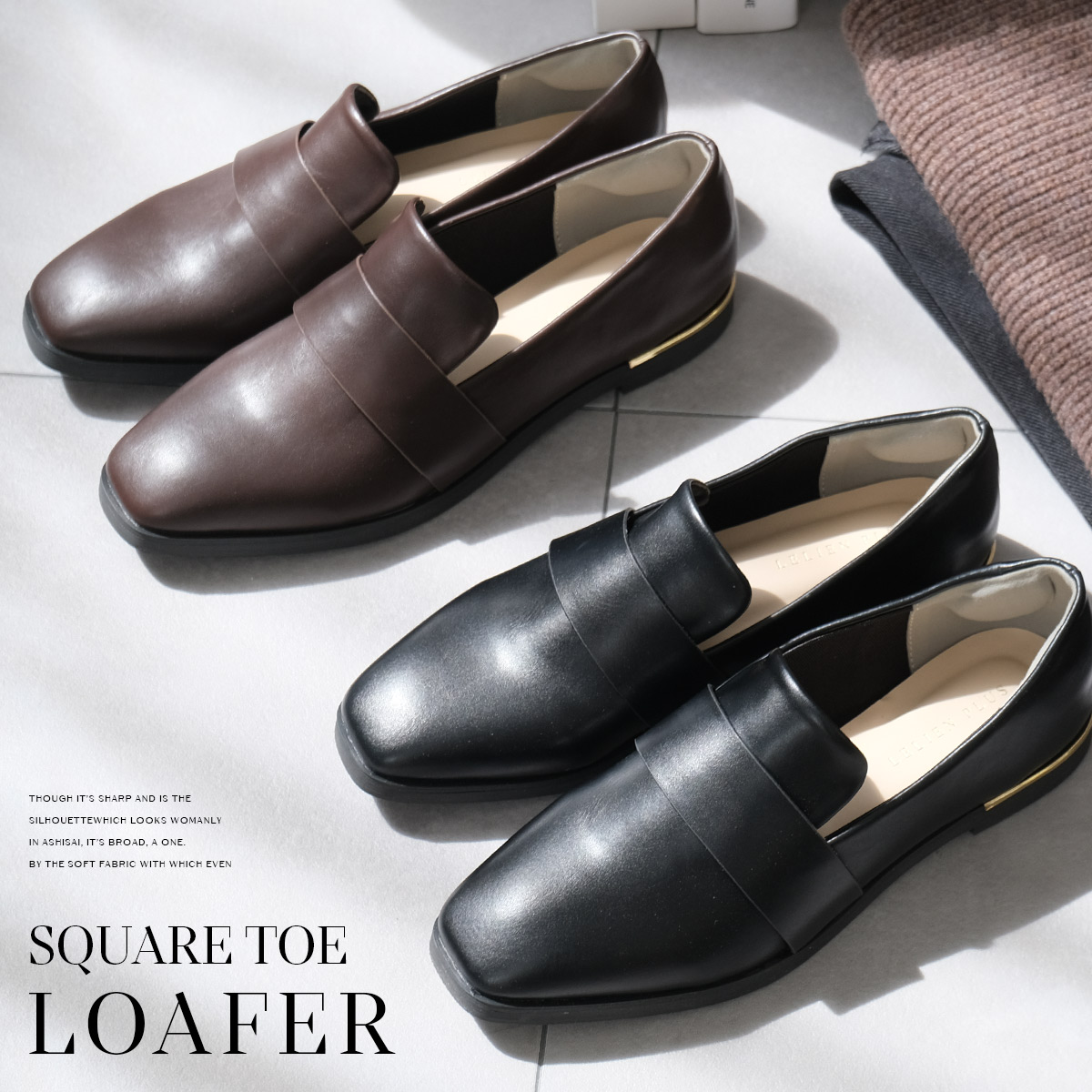 楽天市場】10%offクーポン◇ローファー 甲深 履きやすい スクエアトゥ