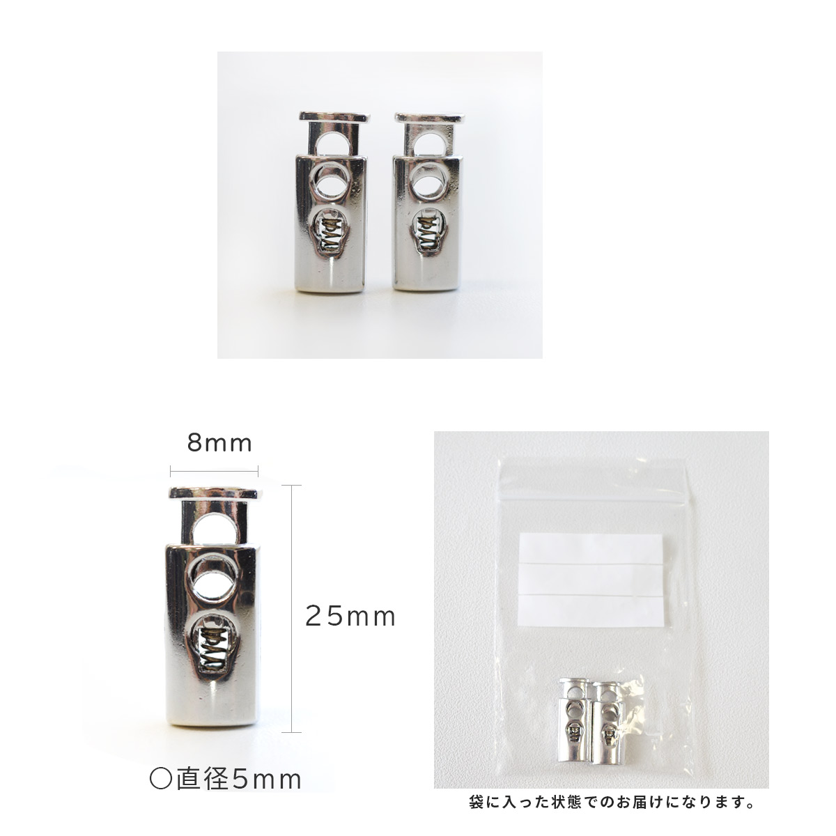 楽天市場】10%offクーポン◇【ゆうパケット対応可能】ひも留め コード