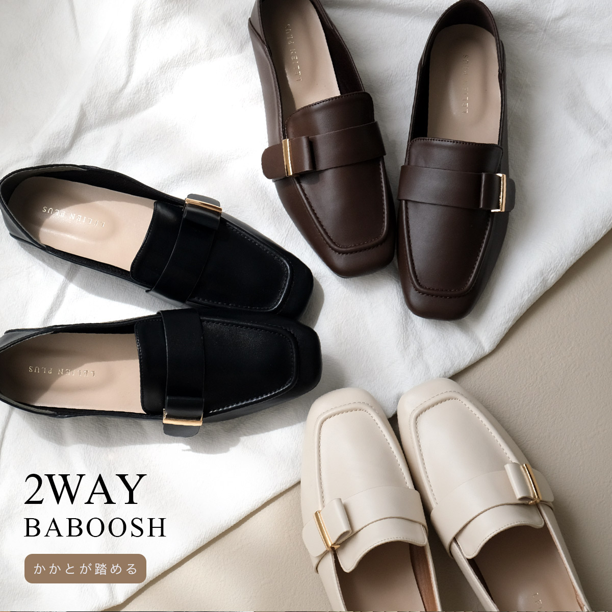 楽天市場】4日20時-2H半額クーポン◇ローファー 痛くない 歩きやすい