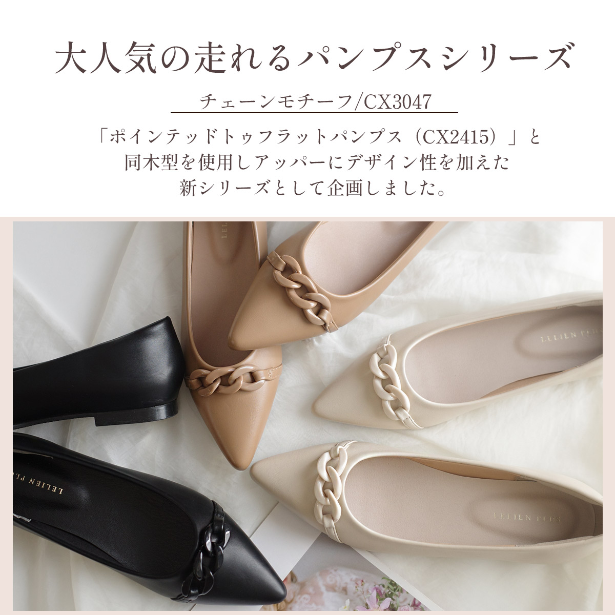 楽天市場】5日限定10%OFF+P5倍◇パンプス ぺたんこ 歩きやすい 疲れ