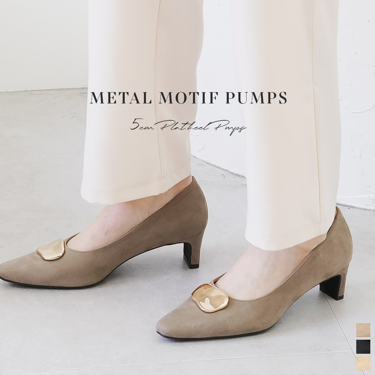 楽天市場】【在庫限り！特別価格！】パンプス 歩きやすい 疲れない