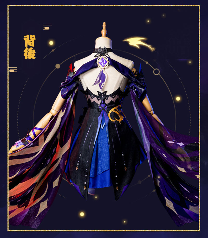 楽天市場】原神 Genshin 刻晴 こくせい フルコスチューム ウィッグあり