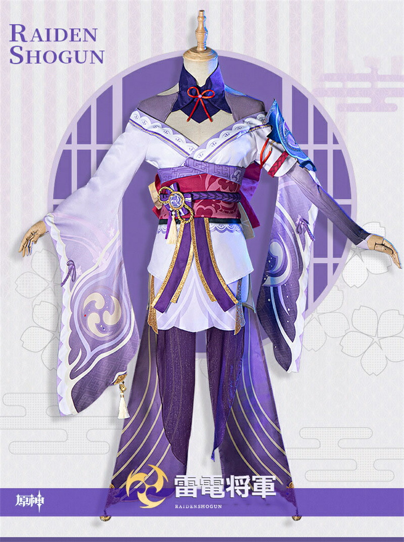 楽天市場】【 おまけ付き】【お得セット】原神 げんしん ボンボン爆弾