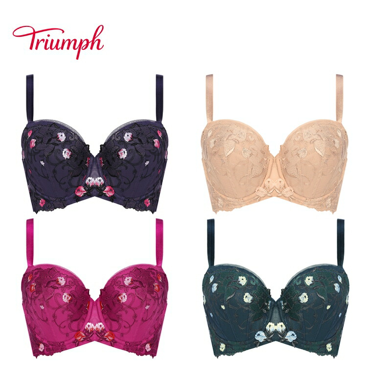 楽天市場】【楽天限定タイムセール】[トリンプ]レッドレーベル バイ