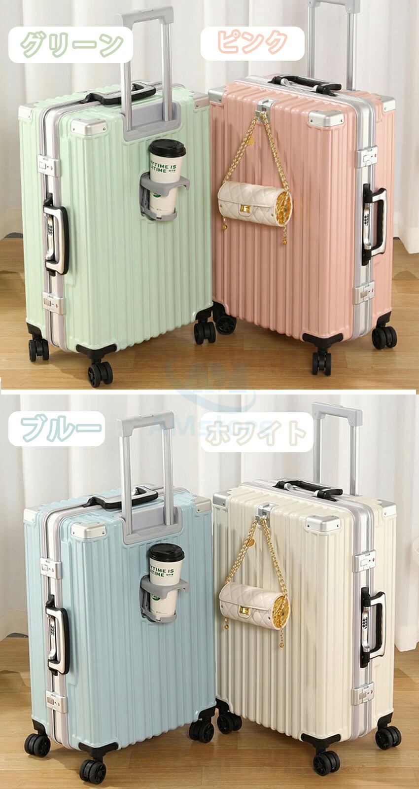 楽天市場】キャリーケース スーツケース かわいい 機内持ち込み S