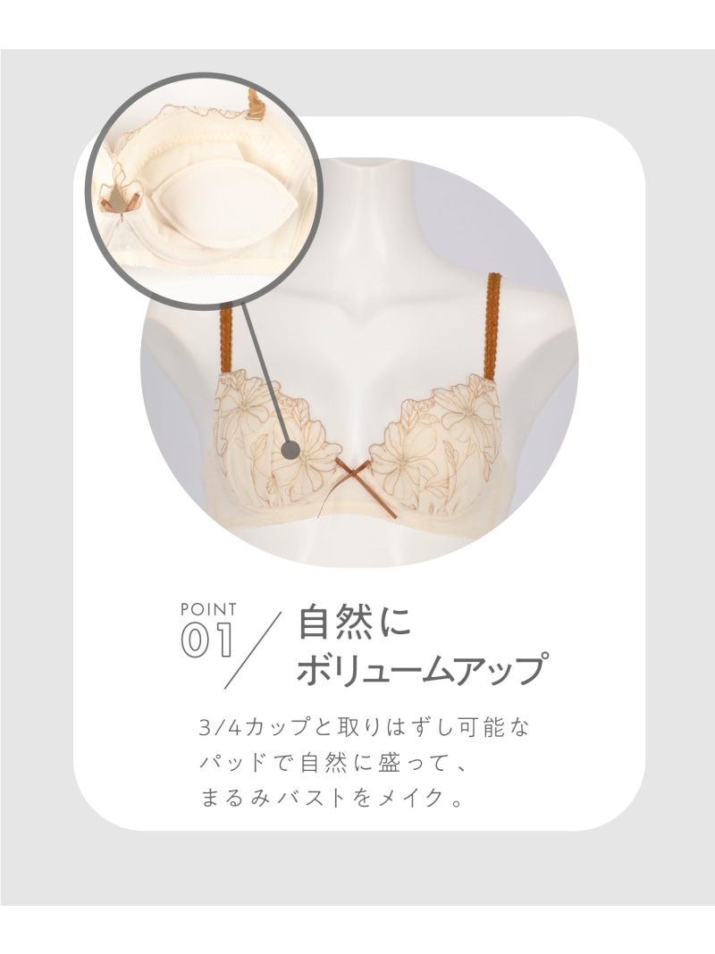 楽天市場】【SALE／10%OFF】【まる胸メイク】ブラ&ショーツセット エン