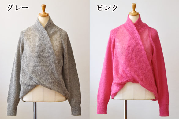 楽天市場】support surface（サポートサーフェス）モヘア カシュクール