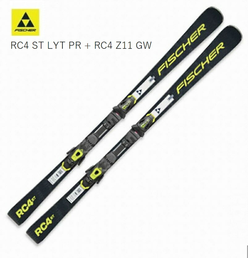 スキー板 上級 Fischer」の人気商品一覧 | 安い商品を通販サイトから