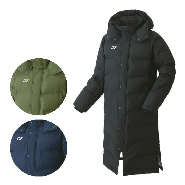 楽天市場】ベンチコート（ブランドヨネックス）の通販