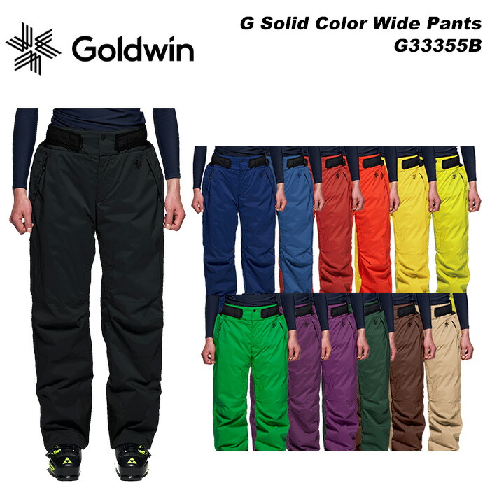 楽天市場】GOLDWIN G33355B G Solid Color Wide Pants 23-24モデル