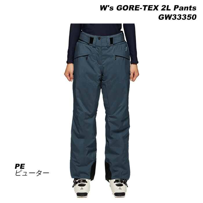 楽天市場】GOLDWIN GW33350 W's GORE-TEX 2L Pants 23-24モデル