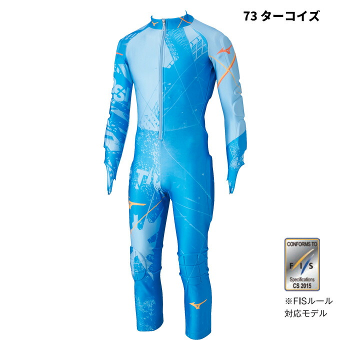 楽天市場】MIZUNO Z2MHC002 GS ONE-PIECE 25-26(2026)モデル ミズノ