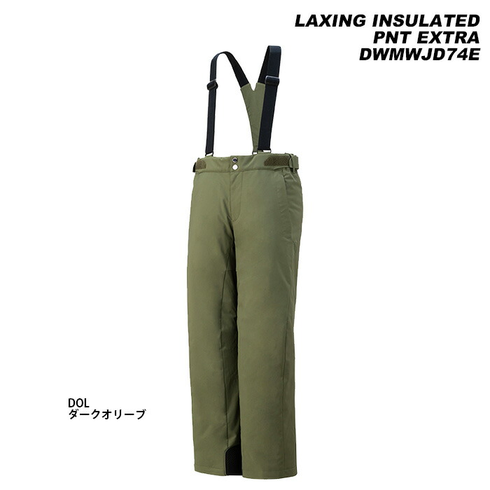 デサントスキーウェア パンツ」の人気商品一覧 | 安い商品を通販サイト