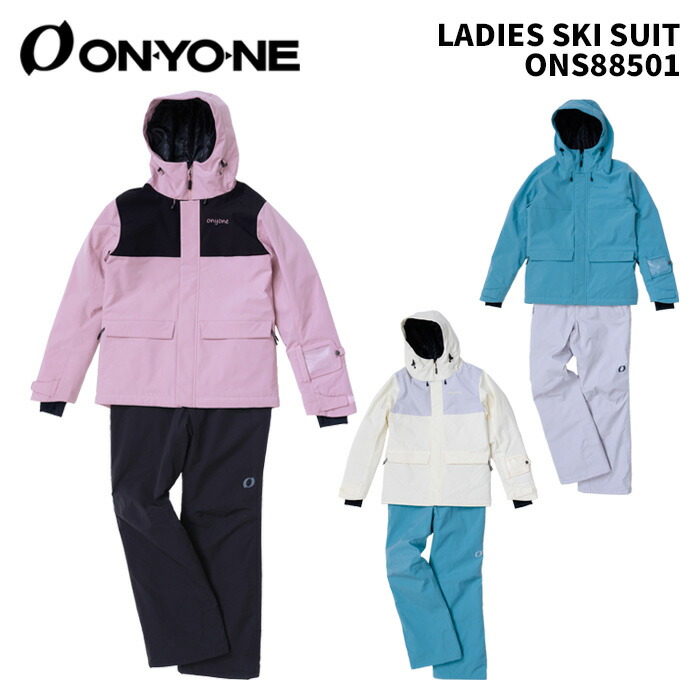 値下げ　ON-YO-NE オンヨネ　スキーウェア　L オンヨネ（ONYONE）（メンズ）スキーウエア 上下セット MENS SUIT