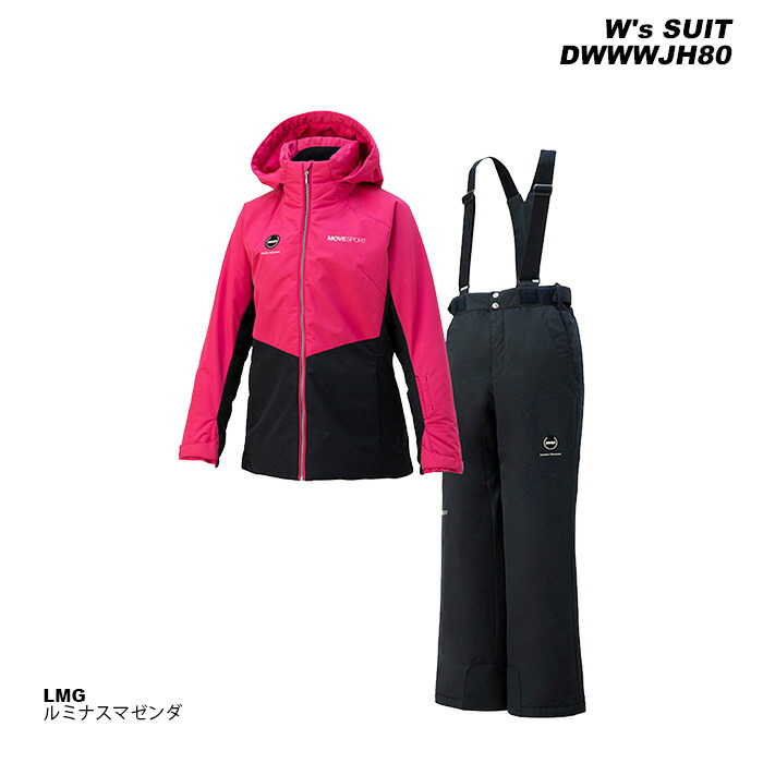 楽天市場】DESCENTE DWWWJH80 W's SUIT 23-24モデル デサント スキー