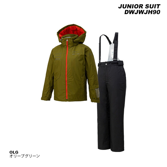 楽天市場】DESCENTE DWJWJH90 JUNIOR SUIT 23-24モデル デサント