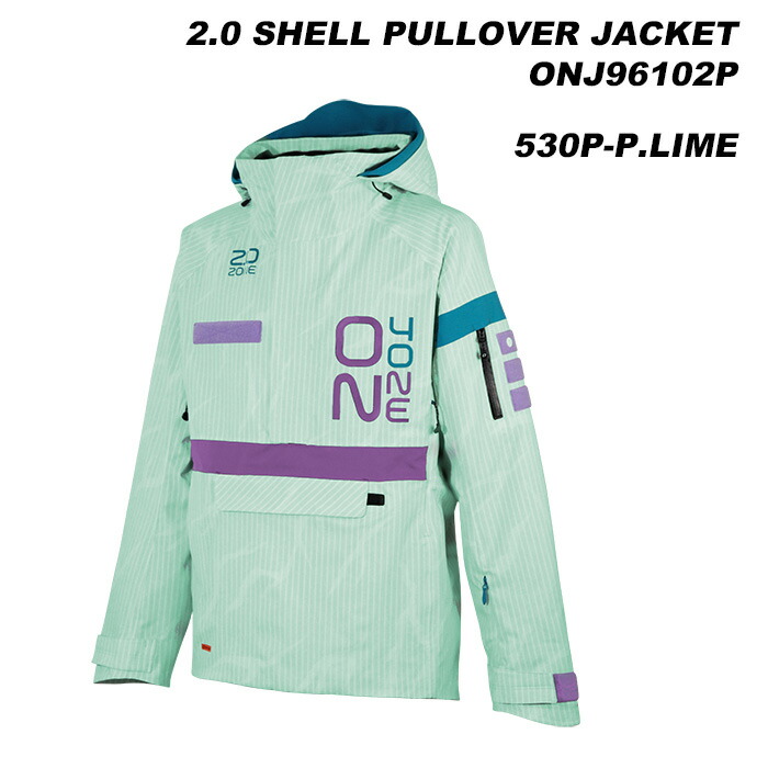 楽天市場】ONYONE ONJ96102P 2.0 SHELL PULLOVER JACKET 23-24モデル