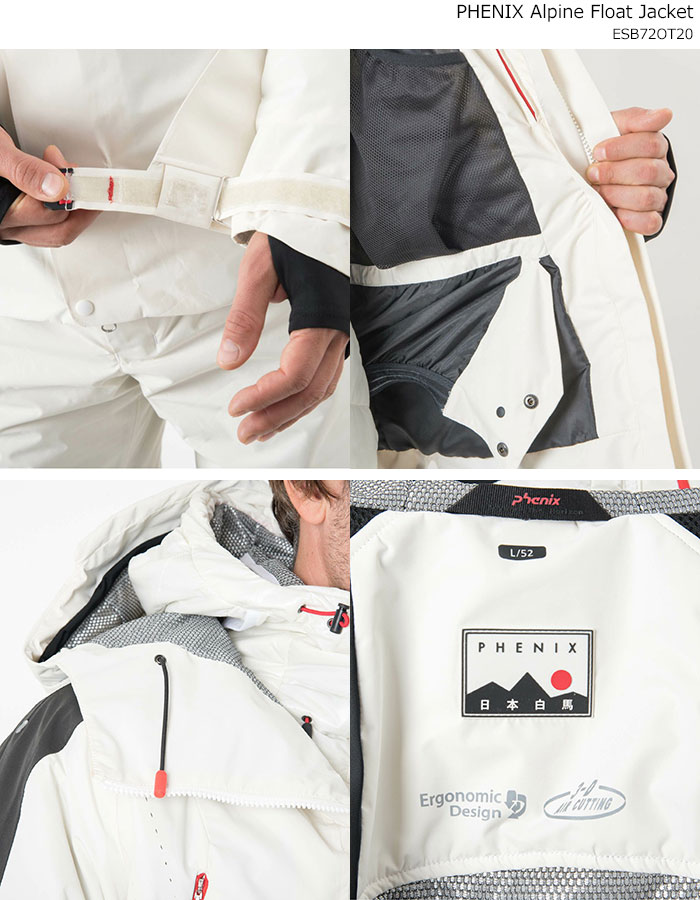 楽天市場】PHENIX/フェニックス スキーウェア ジャケット/Alpine Float